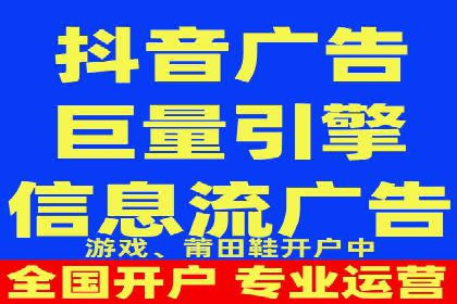 竞价推广开户多少钱？看行业巨头的策略调整